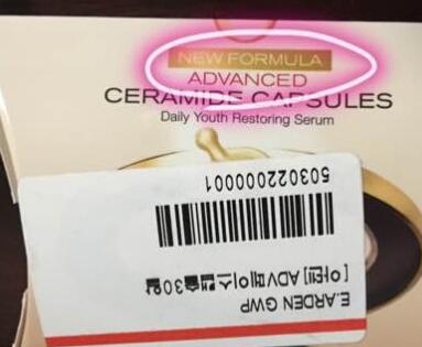 雅顿金胶和粉胶哪个更合适40岁,雅顿金胶经典版和轻盈金胶哪个好