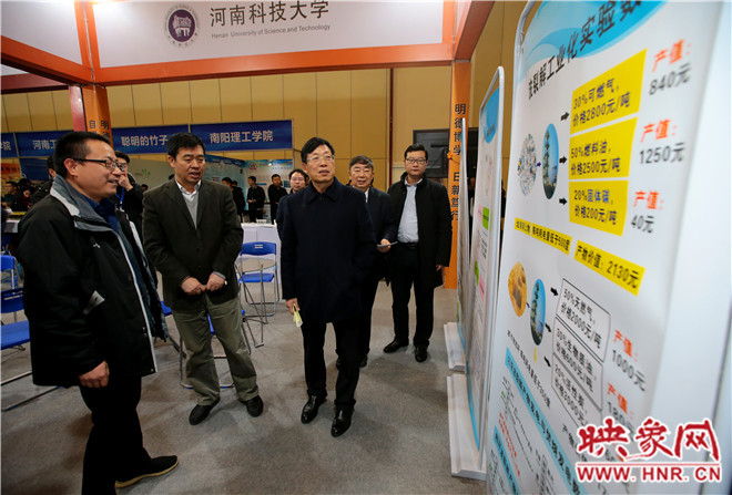 河南校企合作大赛,河南校企合作名单公示