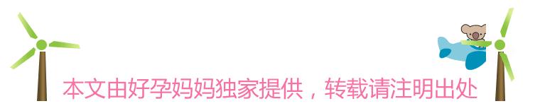 母婴室是男厕所吗,母婴室是一个好地方