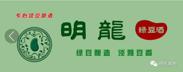「倾听*会两**」安置小区管理；农村孩子教育；南部交通建设……一起来听听人大代表们都关注了啥？