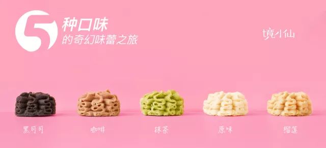 当代中年少女的几大特征,社会新群体中年女性特征