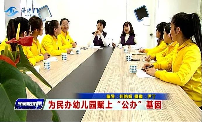 新闻启示录小孩,新闻启示录合法吗