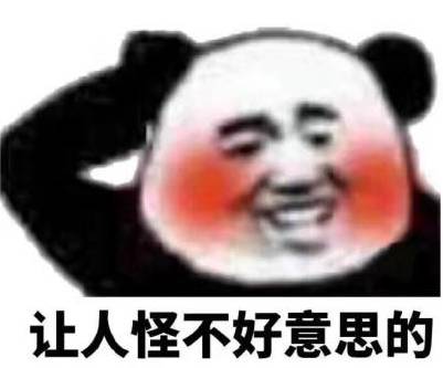 UNICOOL｜一点都不care读者，编辑部私心想要的圣诞礼物大集合