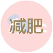 一篇文章解决你口才不好的烦恼,一篇文章解决你的烦恼