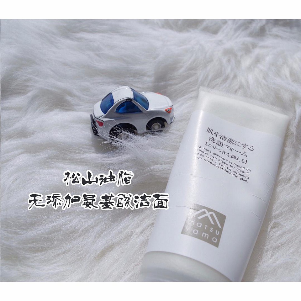 豆瓣日记及笔记,好物推荐平价洁面