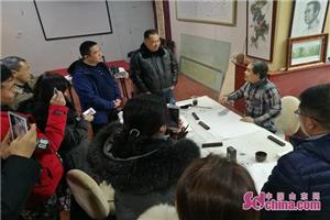 青岛市书法家协会培训班,青岛市青年书法家协会