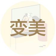 一篇文章解决你口才不好的烦恼,一篇文章解决你的烦恼