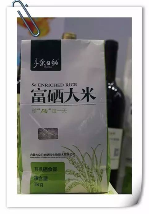 看鄂尔多斯创新创业成果展转发集赞换礼品！,有图有真相数量有限先到先得