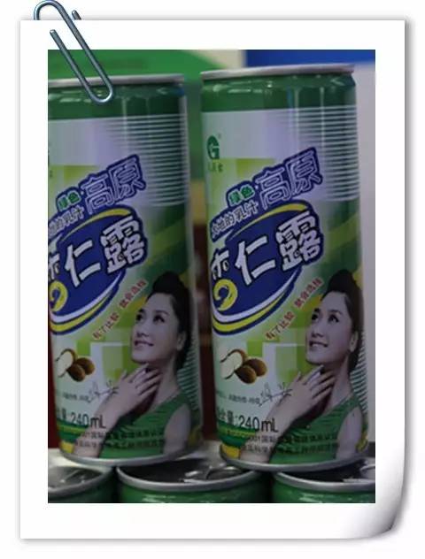 看鄂尔多斯创新创业成果展转发集赞换礼品！,有图有真相数量有限先到先得