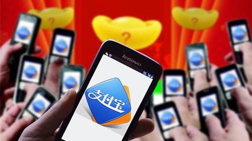 支付宝口令红包诈骗,支付宝的红包会被别人诈骗吗