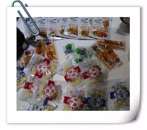 看鄂尔多斯创新创业成果展转发集赞换礼品！,有图有真相数量有限先到先得