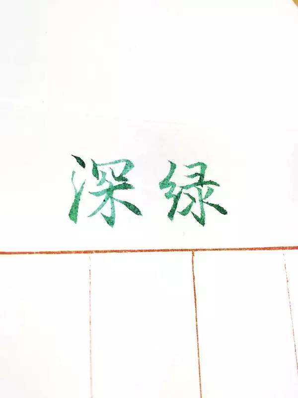 一支钢笔能够用不同颜色的墨水吗,钢笔用什么颜色的墨水才炫酷