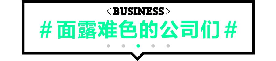 昨夜今晨重大事件汇总,昨夜发生的事完全版