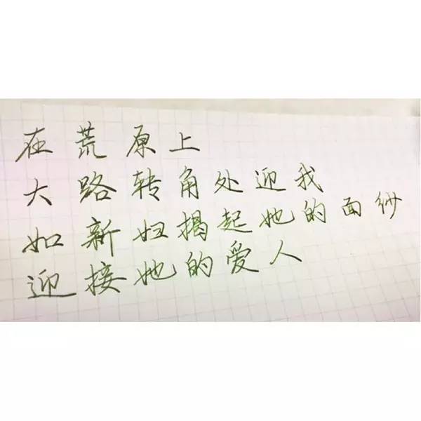 一支钢笔能够用不同颜色的墨水吗,钢笔用什么颜色的墨水才炫酷