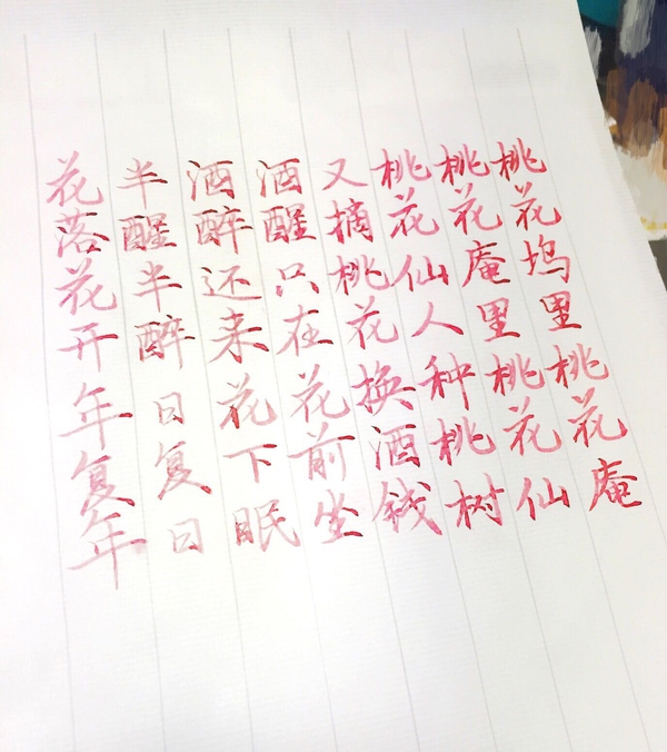 一支钢笔能够用不同颜色的墨水吗,钢笔用什么颜色的墨水才炫酷