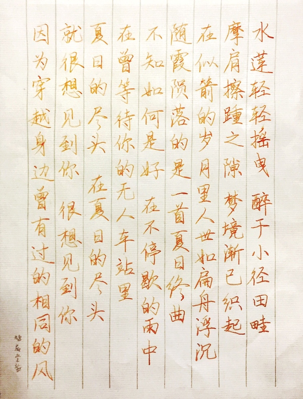 一支钢笔能够用不同颜色的墨水吗,钢笔用什么颜色的墨水才炫酷