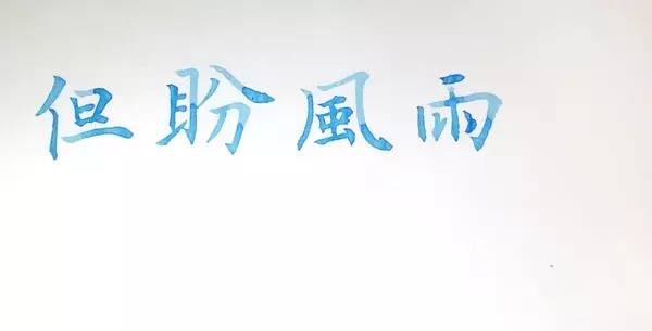 一支钢笔能够用不同颜色的墨水吗,钢笔用什么颜色的墨水才炫酷