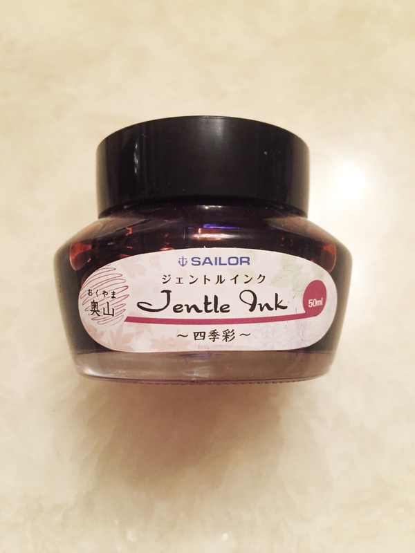 一支钢笔能够用不同颜色的墨水吗,钢笔用什么颜色的墨水才炫酷