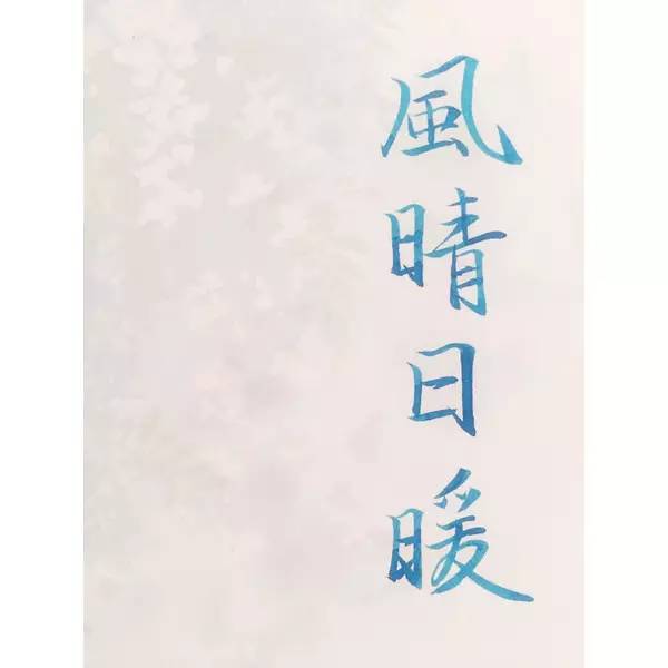 一支钢笔能够用不同颜色的墨水吗,钢笔用什么颜色的墨水才炫酷