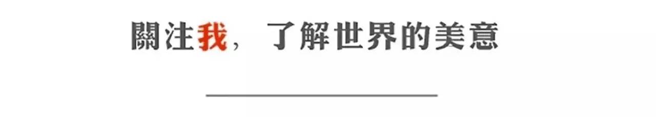 崇尚老庄的古人，写出了二十四种“道法自然”之美