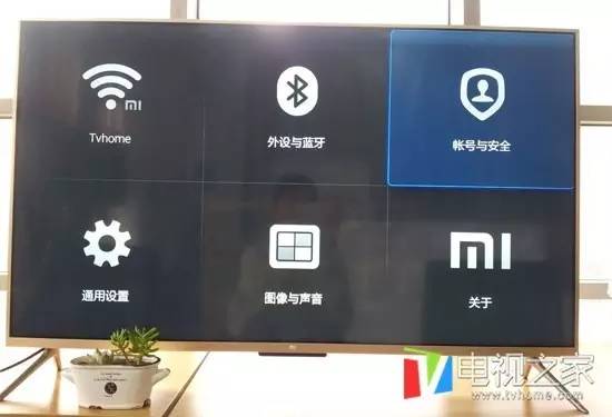 23年12月小米电视怎么看直播,小米电视3s60寸