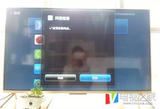 23年12月小米电视怎么看直播,小米电视3s60寸