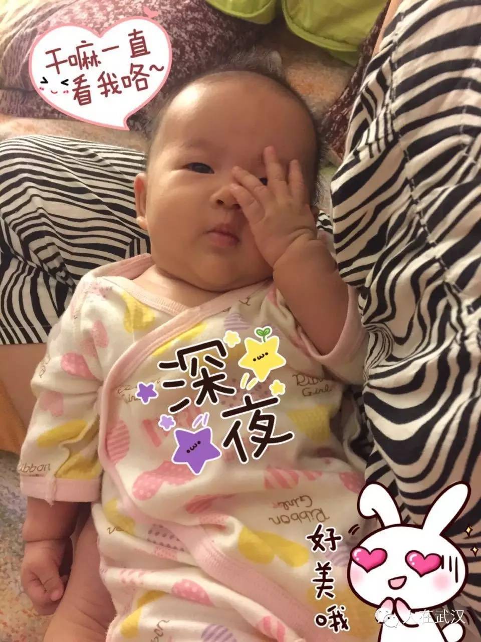 Baby Cute第五期 萌娃就要这样晒！