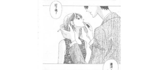 如何让男朋友知道应该怎么谈恋爱,如何让男朋友知道恋爱观