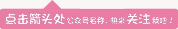 热点|BOB头不会弄？学韩国妹子一周不重样！