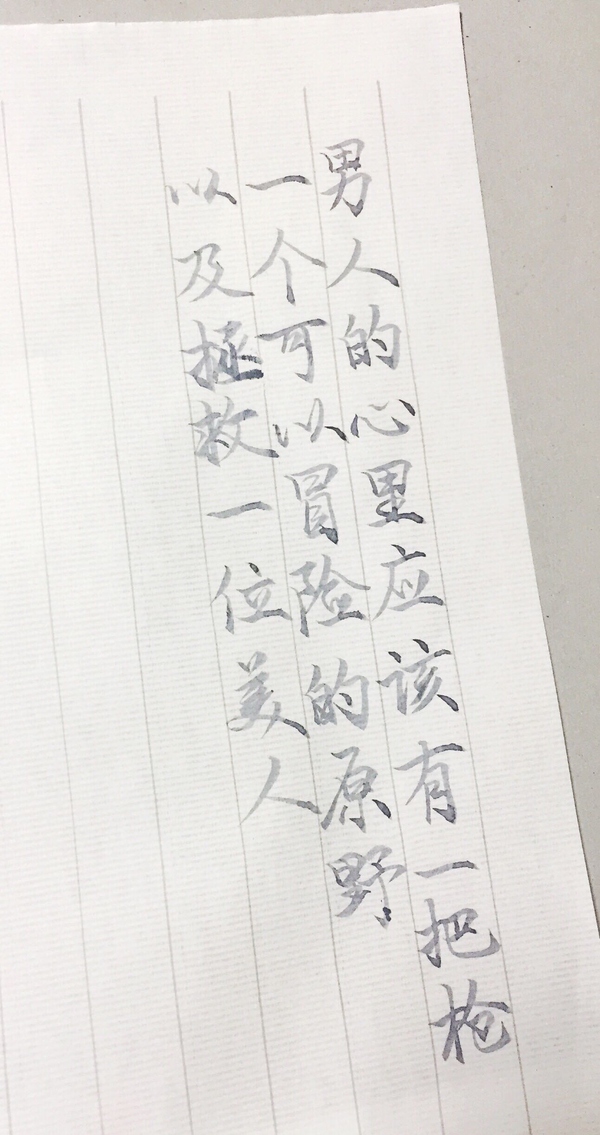 一支钢笔能够用不同颜色的墨水吗,钢笔用什么颜色的墨水才炫酷