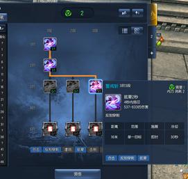 剑灵咒术师输出手法推荐,剑灵咒术师pk连招