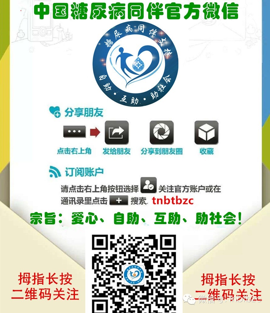 一夜起床十几次,一夜醒来八次怎么办