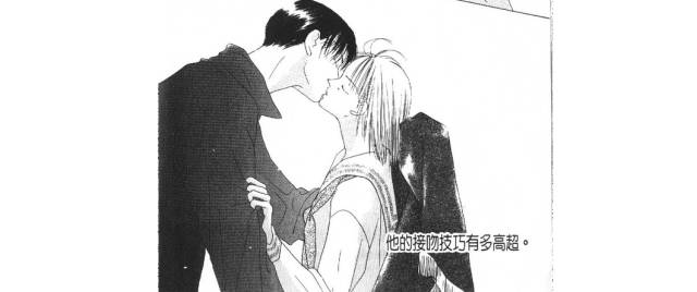 如何让男朋友知道应该怎么谈恋爱,如何让男朋友知道恋爱观