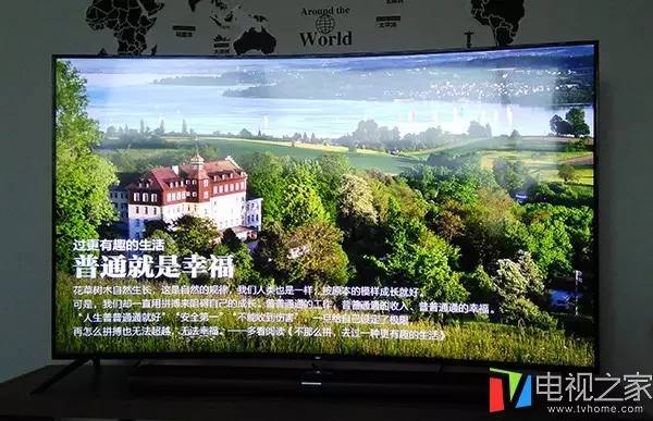 小米电视4s曲面评测,小米电视曲面怎么没声音