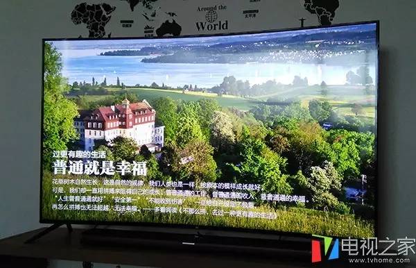 小米电视4s曲面评测,小米电视曲面怎么没声音