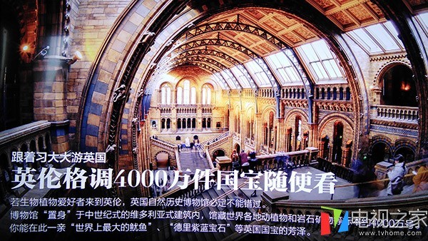 小米电视4s曲面评测,小米电视曲面怎么没声音