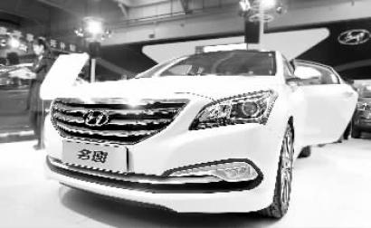 长春汽车电商展上买俩车中俩奖