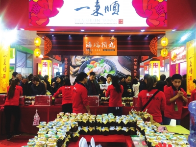 台商大呼：首站到兰州，真是来对了！