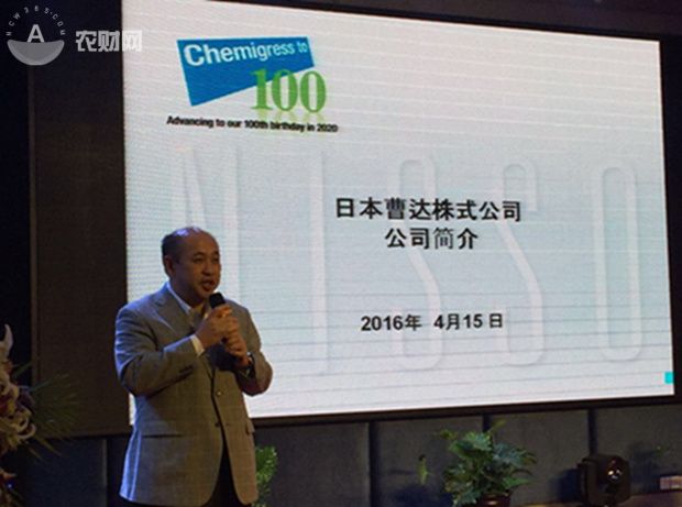 日曹妆颜杀菌剂功效功能,日曹妆颜杀菌剂在柑橘上应用