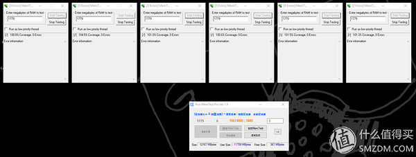 thinkpadt450深度测评,thinkpadt450s使用测试