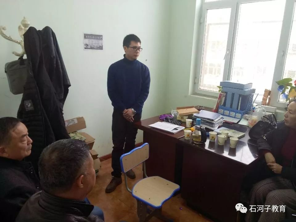 石河子校外培训机构黑名单,石河子整顿辅导班