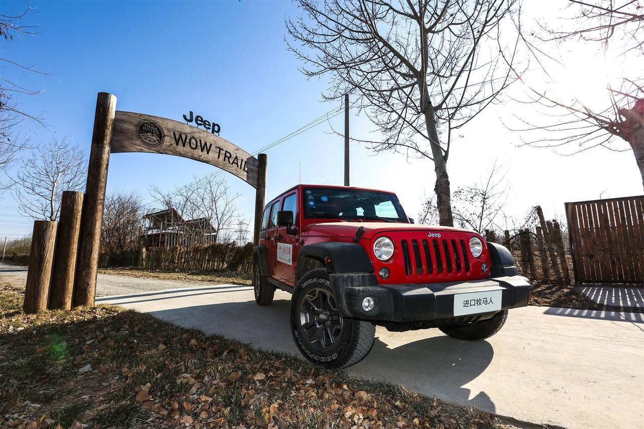 jeepcommanderlimited4x4,jeep璧炲姪cba