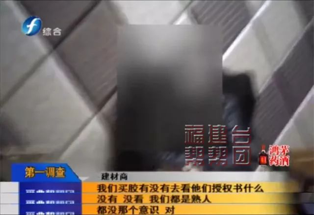 被厂家起诉侵权售假有案底,被厂家人告上法庭了怎么办