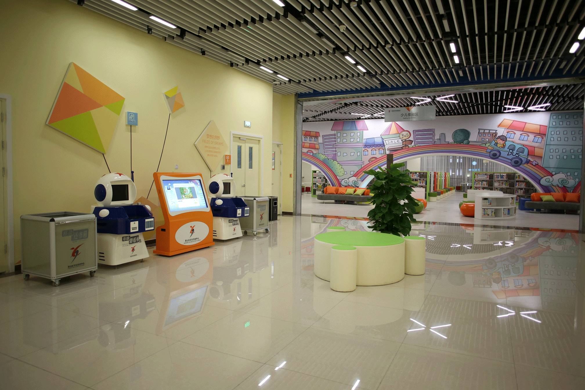 文案比不过小学生？快来房山最具人气的图书馆充充电！