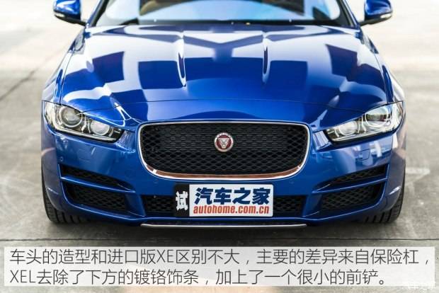 凯迪拉克ct5和捷豹xel买哪个好,捷豹xel低配二手车成都