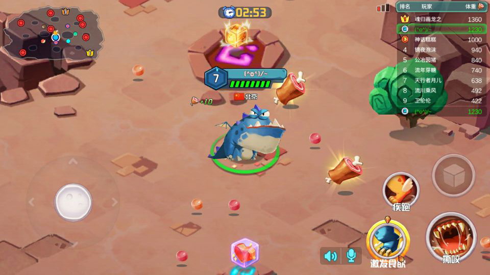 苹果推荐+腾讯代理，这款io游戏做出了哪些不一样的尝试？｜贪吃小怪物