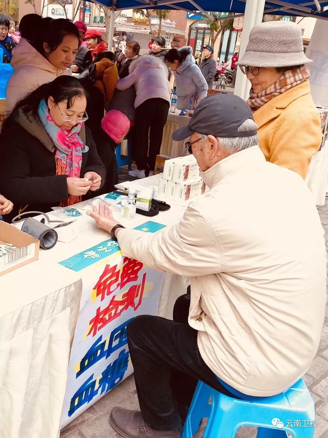 跳出美丽舞出健康舞,跳出健康跳出美丽广场舞完全版