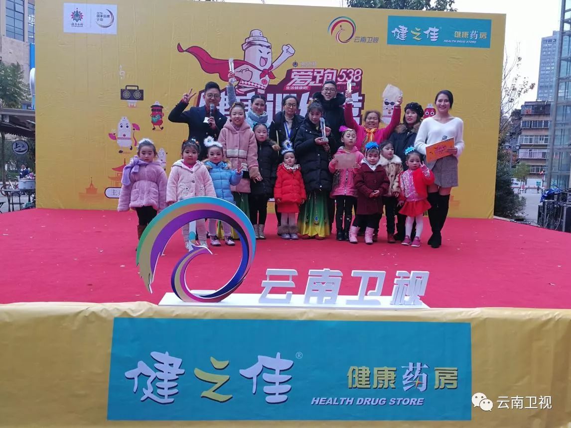 跳出美丽舞出健康舞,跳出健康跳出美丽广场舞完全版