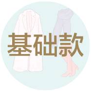 一篇文章解决你口才不好的烦恼,一篇文章解决你的烦恼