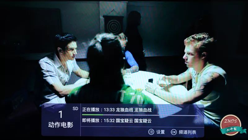 电视盒子泰捷盒子评测,泰捷webox盒子最全对比测评